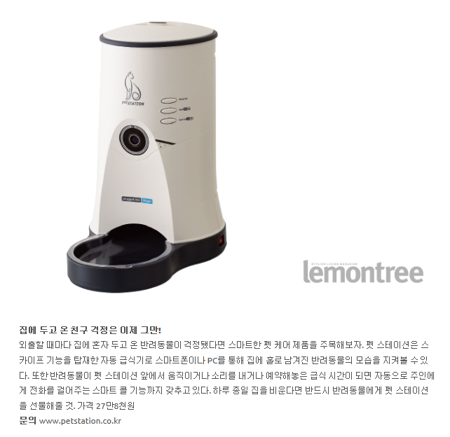 2013-11-21 22;17;46.PNG